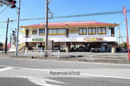 画像17:ココス青島店(その他周辺施設)まで458m