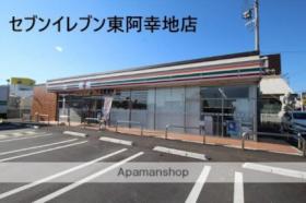 グランドゥール 103 ｜ 静岡県富士宮市小泉（賃貸マンション2LDK・1階・51.72㎡） その14