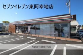 シュシュ・アネシス 201 ｜ 静岡県富士宮市大岩（賃貸マンション1LDK・2階・40.50㎡） その16