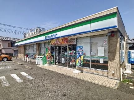 画像14:ファミリーマート新富士みなみ店(コンビニ)まで400m