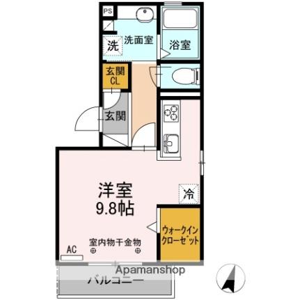 ルーモ 201｜静岡県富士市伝法(賃貸アパート1R・2階・31.71㎡)の写真 その2