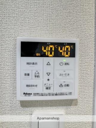 Ｌｅｏｎ　IV 101｜静岡県富士市伝法(賃貸マンション1LDK・1階・42.75㎡)の写真 その22