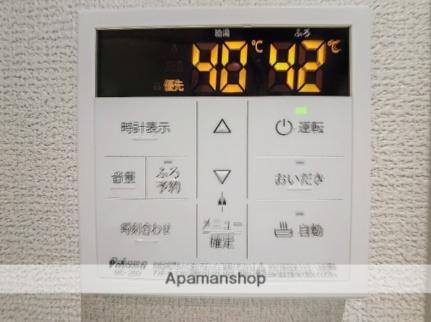 Ｌｅｏｎ　IV 105｜静岡県富士市伝法(賃貸マンション1LDK・1階・36.12㎡)の写真 その21