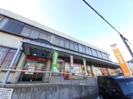 オークツリー 106 ｜ 静岡県富士宮市若の宮町（賃貸アパート1LDK・1階・40.02㎡） その18