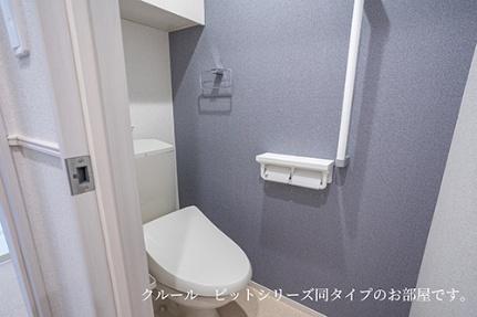 ルルシア 203｜静岡県富士宮市田中町(賃貸アパート1LDK・2階・48.92㎡)の写真 その7