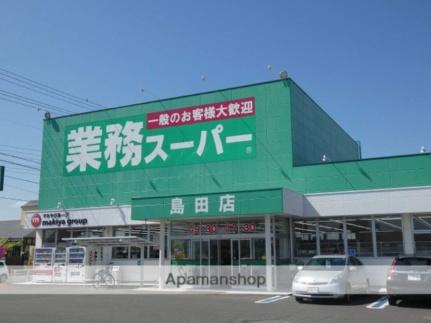 静岡県島田市御仮屋町（賃貸マンション3LDK・3階・70.68㎡） その17