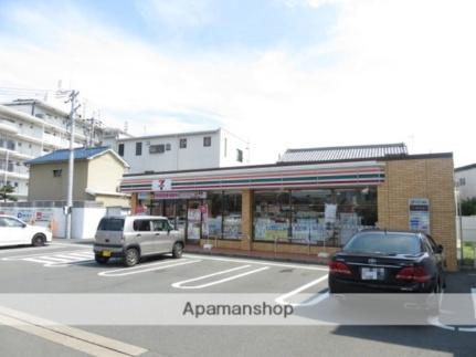 静岡県浜松市中央区楊子町(賃貸マンション3DK・1階・49.75㎡)の写真 その18