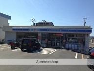 ヴィラ・ピーノ  ｜ 静岡県浜松市中央区助信町（賃貸アパート1R・1階・33.04㎡） その18