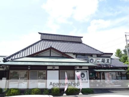 静岡県浜松市中央区渡瀬町(賃貸マンション3DK・2階・63.08㎡)の写真 その18