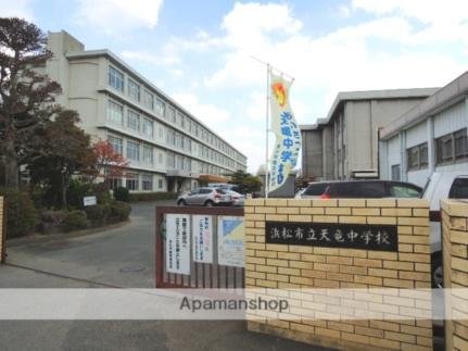 静岡県浜松市中央区薬新町(賃貸マンション1K・4階・26.60㎡)の写真 その8