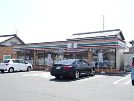 アルページュ 202｜静岡県浜松市中央区馬郡町(賃貸アパート2LDK・2階・57.65㎡)の写真 その17