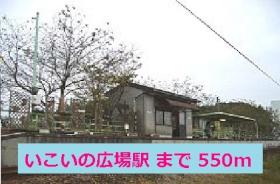 フォルトゥーナ 105 ｜ 静岡県掛川市細谷（賃貸アパート1LDK・1階・43.33㎡） その15