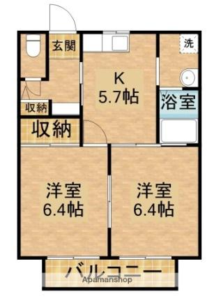 セントラルビラＡ 203 ｜ 静岡県掛川市中（賃貸アパート2K・2階・42.36㎡） その2