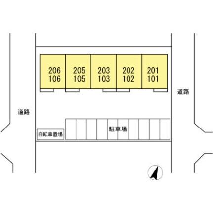 ペスカ・ペーラ 201｜静岡県静岡市駿河区下川原南(賃貸アパート1LDK・2階・54.06㎡)の写真 その14