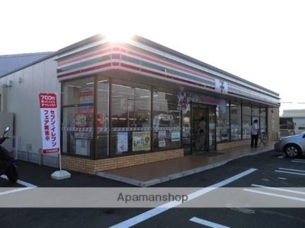 グランシャリオ 205｜静岡県静岡市駿河区敷地２丁目(賃貸マンション1R・2階・30.10㎡)の写真 その18