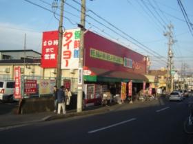 グラシアス・ティエラI 203 ｜ 静岡県静岡市清水区南岡町（賃貸マンション1LDK・2階・44.10㎡） その15