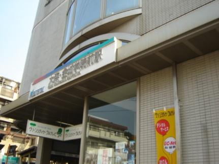 画像15:大森・金城学院前駅（名鉄　瀬戸線）(その他周辺施設)まで2733m