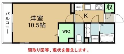 アイルーム 201｜愛知県岡崎市材木町１丁目(賃貸アパート1K・2階・33.62㎡)の写真 その2