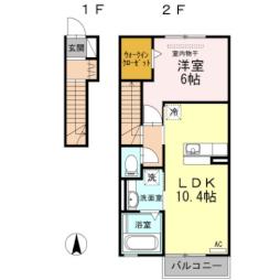 名古屋市営東山線 藤が丘駅 バス23分 椙山女学園日進下車 徒歩1分