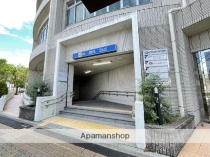画像5:名古屋市営地下鉄名港線3番口(公共施設)まで339m