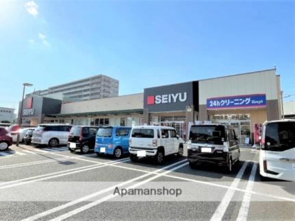 画像3:西友熱田三番町店(スーパー)まで542m