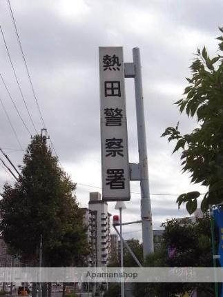 画像15:愛知県警察本部熱田警察署(警察署・交番)まで178m