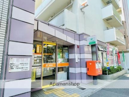 画像15:名古屋東片端郵便局(郵便局)まで521m