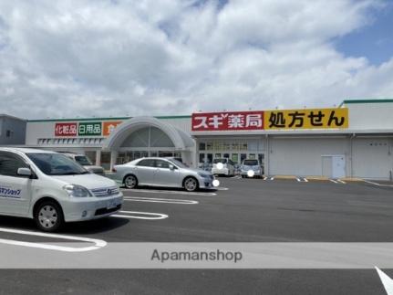 ＭａｓｔＴｏｗｎ　Ｌｕｃｉａ　Ｂ 102｜三重県四日市市大宮町(賃貸マンション1LDK・2階・55.40㎡)の写真 その17