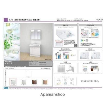 仮称）四日市市元町マンション 105｜三重県四日市市元町(賃貸マンション1R・1階・37.19㎡)の写真 その5