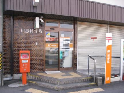 蛍 202 ｜ 三重県三重郡川越町大字豊田一色（賃貸アパート1LDK・2階・48.38㎡） その17