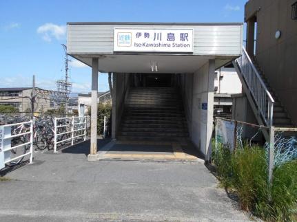 画像6:近鉄伊勢川島駅(その他周辺施設)まで417m