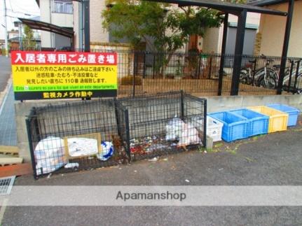 ハイツエバーグリーンＡ ｜三重県伊賀市上野茅町(賃貸アパート3DK・2階・48.67㎡)の写真 その27