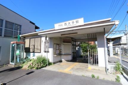 画像18:伊賀鉄道西大手駅(その他周辺施設)まで413m