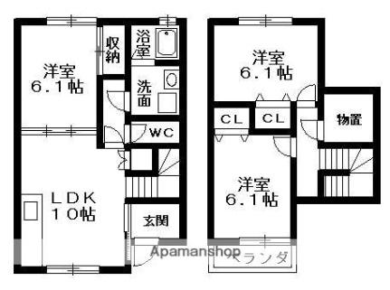 さくら160 A-D｜滋賀県守山市今宿１丁目(賃貸テラスハウス3LDK・2階・74.47㎡)の写真 その2