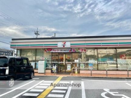 滋賀県野洲市小篠原(賃貸マンション1R・8階・24.80㎡)の写真 その14