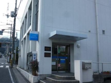 画像18:滋賀銀行(銀行)まで790m
