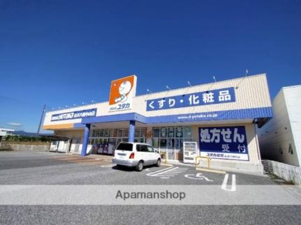 滋賀県長浜市神照町(賃貸アパート1LDK・2階・46.82㎡)の写真 その18