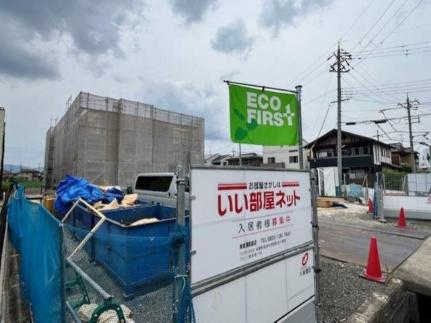 カレントかなぐら 104｜滋賀県栗東市小平井２丁目(賃貸アパート1LDK・1階・42.59㎡)の写真 その16