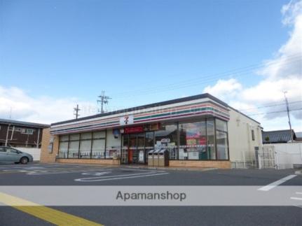 滋賀県彦根市後三条町(賃貸マンション2LDK・3階・56.70㎡)の写真 その15