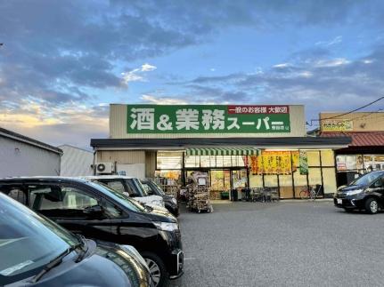 ラ・メイジュ 101｜滋賀県大津市堅田１丁目(賃貸アパート2LDK・1階・57.00㎡)の写真 その17