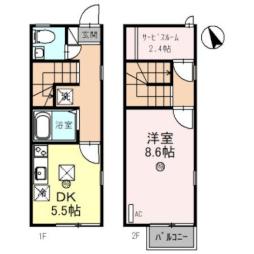 東海道・山陽本線 彦根駅 バス7分 下後後三条町下車 徒歩3分