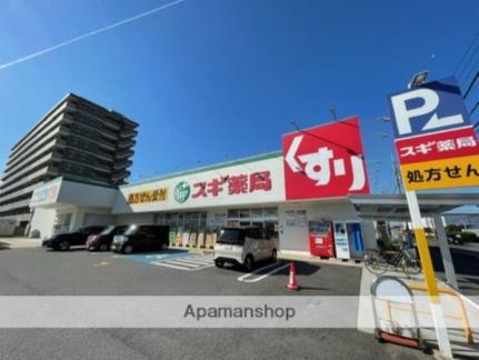 滋賀県守山市伊勢町(賃貸アパート3LDK・1階・61.05㎡)の写真 その15