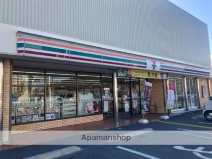 画像16:セブン−イレブン大津月輪店(コンビニ)まで483m