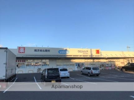 プラザエイト 101｜滋賀県野洲市小篠原(賃貸アパート1LDK・1階・30.00㎡)の写真 その5