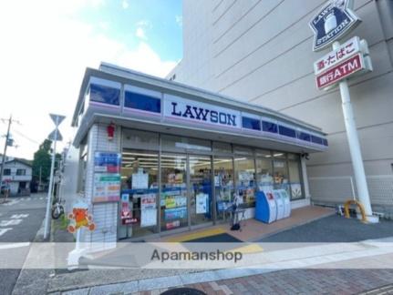 画像17:ローソン大津駅前店(コンビニ)まで514m