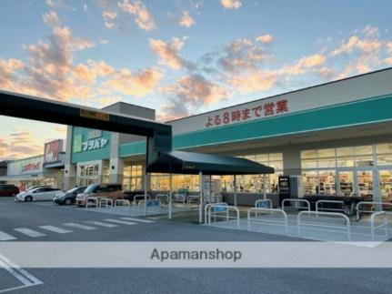 ハーモニーハイツ ｜滋賀県彦根市芹川町(賃貸アパート3K・2階・46.75㎡)の写真 その17