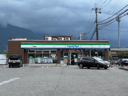画像7:ファミリーマート和邇南浜店(コンビニ)まで698m