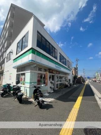 画像14:ファミリーマート野路中央店(コンビニ)まで59m