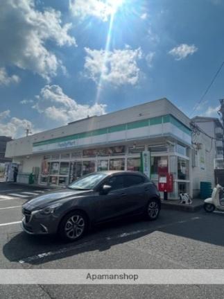 画像16:ファミリーマート草津笠山店(コンビニ)まで213m