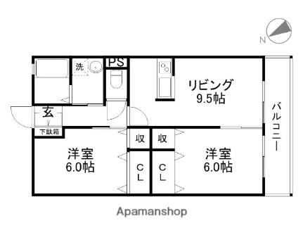 アイラ 205｜滋賀県栗東市下鈎(賃貸アパート2LDK・2階・53.98㎡)の写真 その2